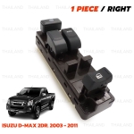 สวิทช์ สวิตช์ กระจกประตู 1 ชิ้น สีดำ สำหรับ Isuzu D-Max 2Dr TFR ปี 2003-2011